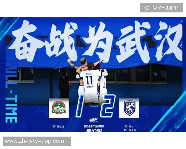 上港迎战河南建业争夺中超积分榜关键战役全力以赴展现球队实力