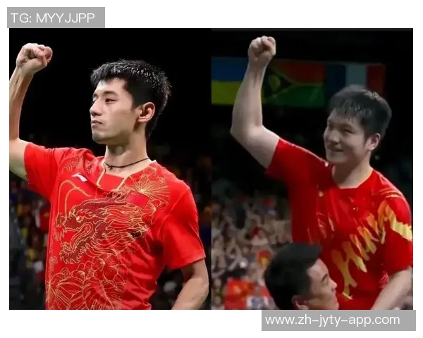 2016年张继科与樊振东激烈对决的精彩瞬间与赛后分析